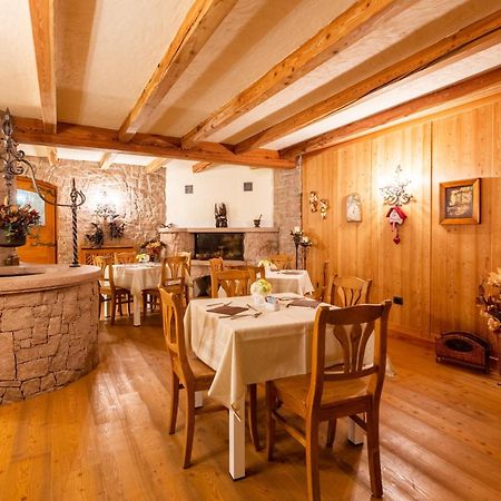 Appartamento Le Colonne - Relais Villa Quercia Tassullo Zewnętrze zdjęcie